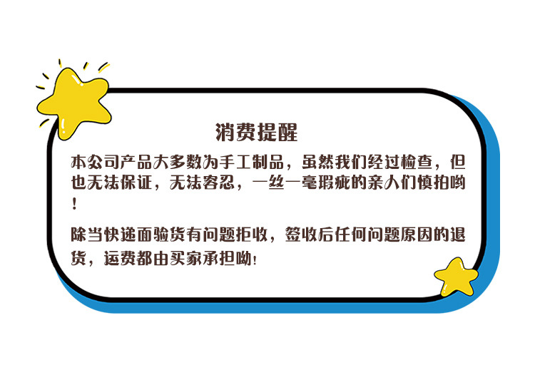 唐小糖花灯唐仕女西安可爱车载挂件小灯笼娃娃好运摆件小礼品详情2
