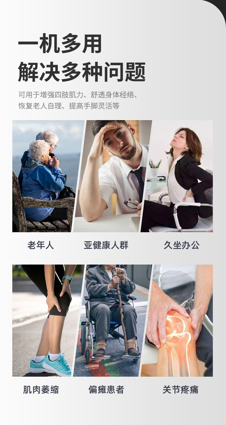 迷你健身车MINI BIKE 折叠脚踏车老人室内家用腿部训练器美腿机详情5
