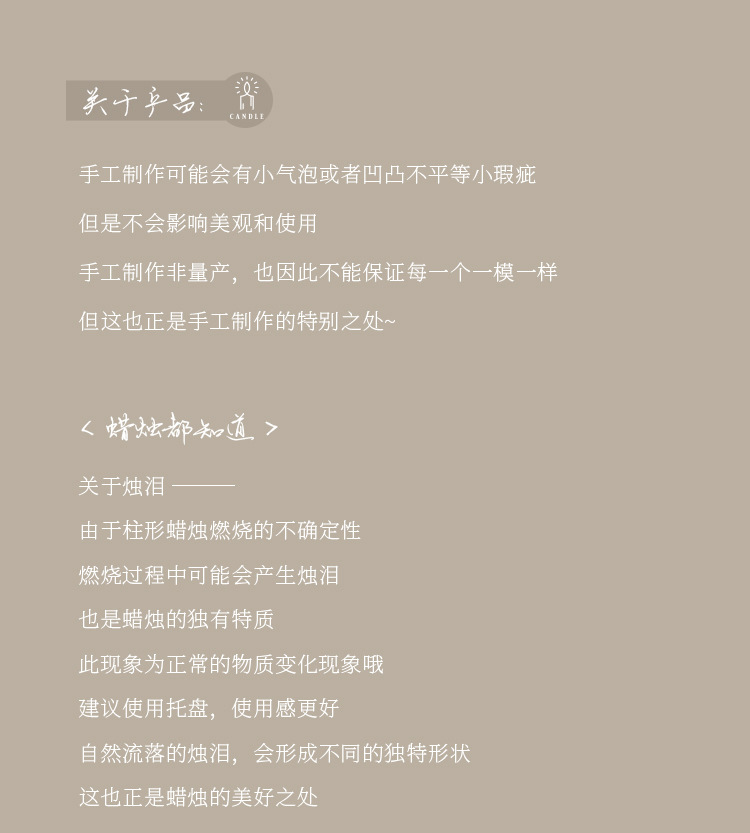 大豆蜡草莓香薰蜡烛批发可爱创意生日伴手礼手工仿真香氛造型蜡详情32