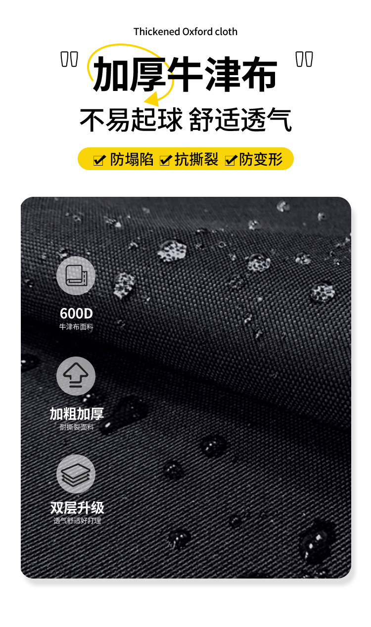 洋公子月亮椅户外露营折叠椅便携式牛津布折叠桌椅户外出行神器详情16