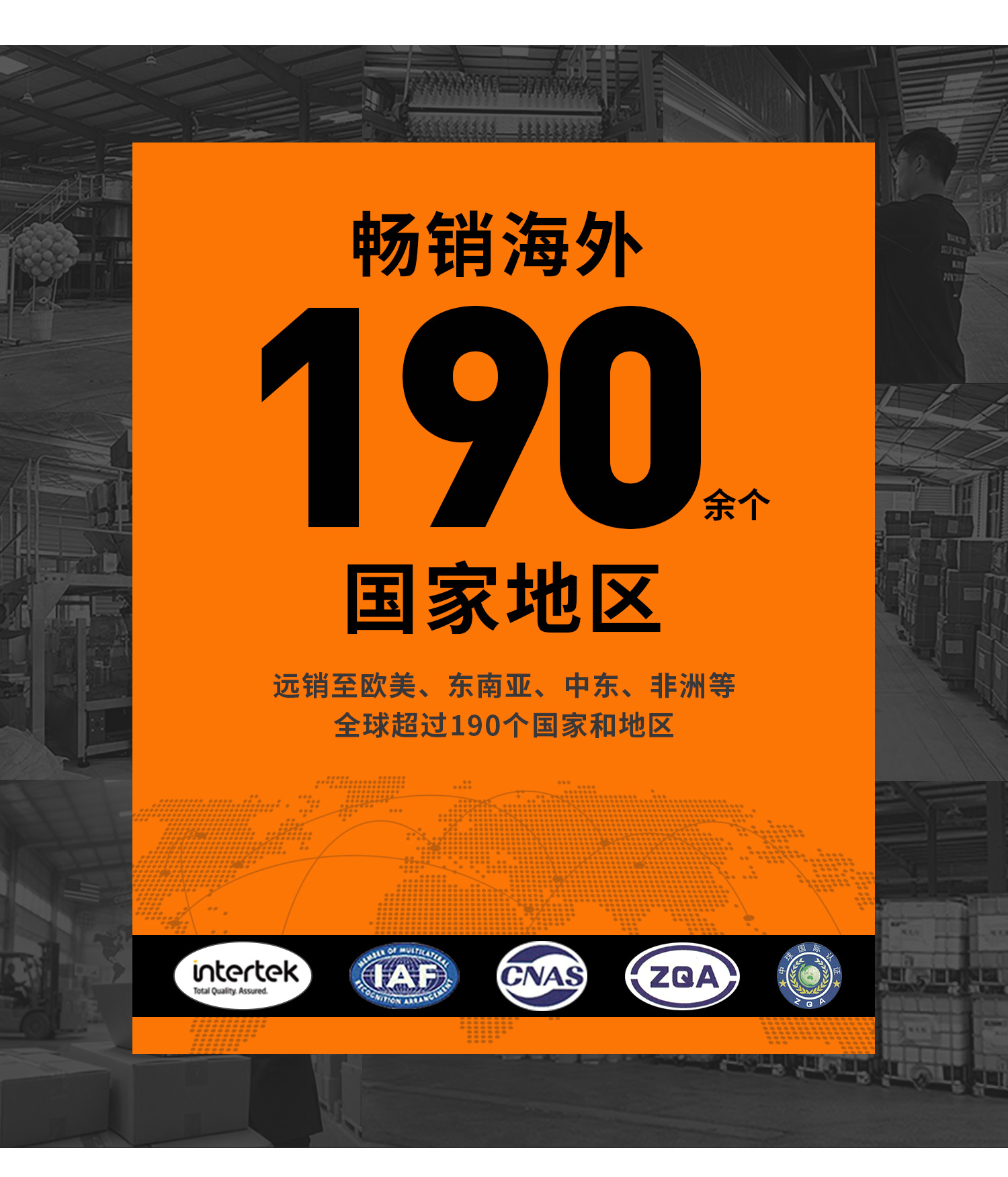 好润36寸圆形乳胶气球加厚彩色婚礼生日开业派对装饰品布置复古详情3