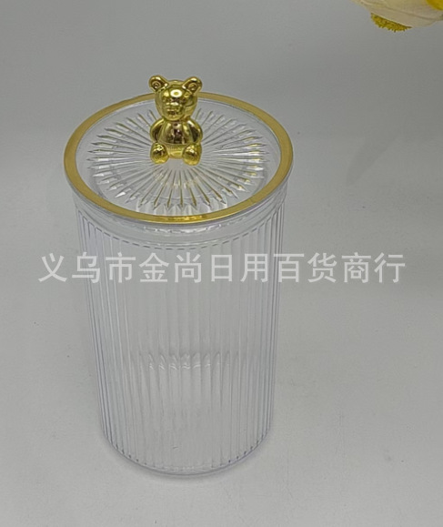 High-appearance-level bear head plastic sealed jar, household storage jar, grain and cereal storage jar, food-grade moisture-proof pic 2