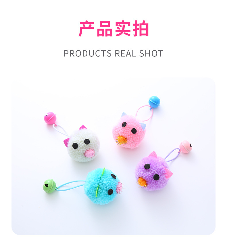 Factory wholesale of cross-border pet supplies, bells, mouse heads, mouse-shaped cat toys, self-entertainment and fun cat toys pic 19