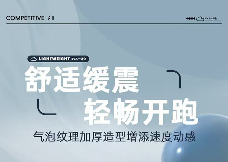 乔丹男鞋运动鞋2025秋冬新款皮面学生减震跑鞋软底男生跑步鞋详情14