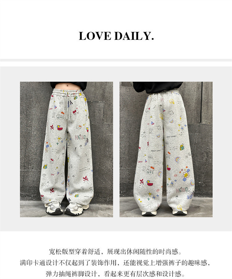 女大童春装休闲裤2025新款初中生学生裤子洋气涂鸦阔腿裤女孩卫裤详情24