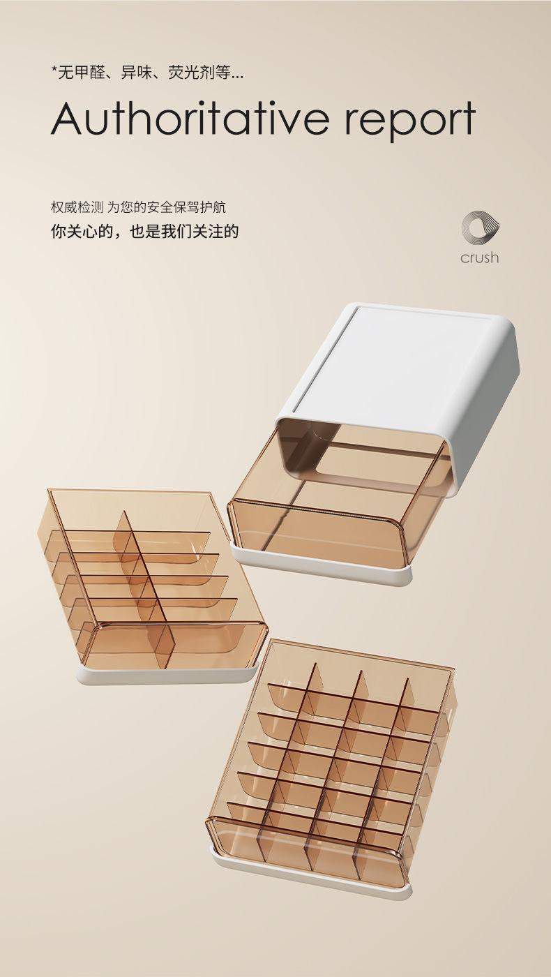 内衣内裤收纳盒抽屉式贴身衣物整理盒家用三合一袜子文胸分隔神器详情8