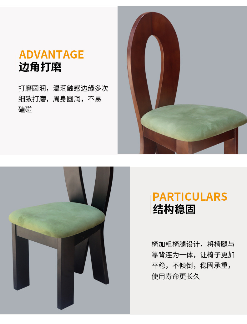 French star dining chairs, home backrest chairs, makeup chairs, study chairs, wabi-sabi style mermaid chairs, retro furniture, dining chairs, chairs, fashionable dining tables, high-end feel, dark color available pic 7