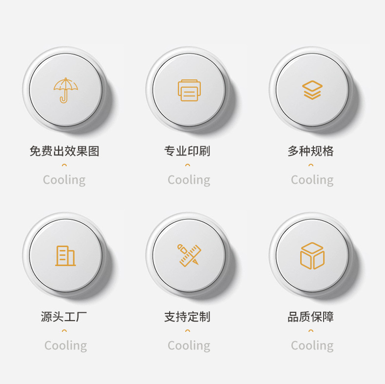 雨伞定制图案可印logo整伞定制8骨自动晴雨两用防晒遮阳折叠雨伞详情3