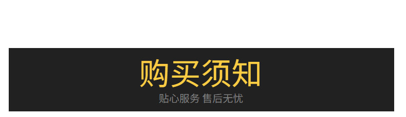 10骨反向黑胶自动雨伞配色手柄三折男士商务雨伞定logo伞广告伞详情29
