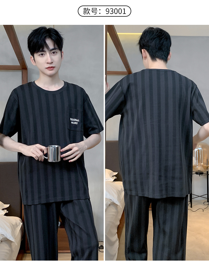短袖长裤纯棉睡衣男士韩版宽松休闲简约夏天薄款中青年家居服套装详情14