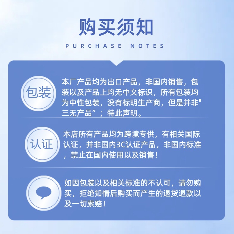 新款沙特英式专用4位独立开关控制4PD+2USB充电家用延长线插线板详情1