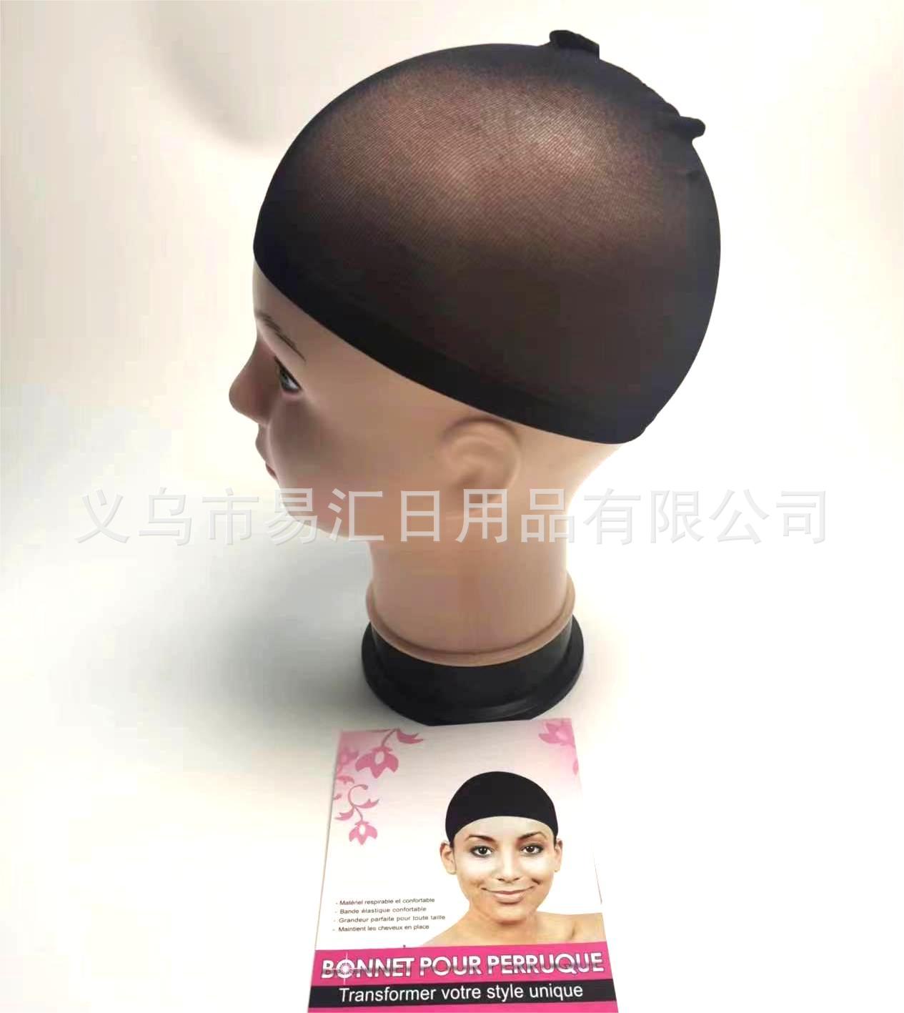 厂家直销欧美跨境假发发网丝袜尼龙发帽高弹力一头通WIGCAP表演节庆帽详情4