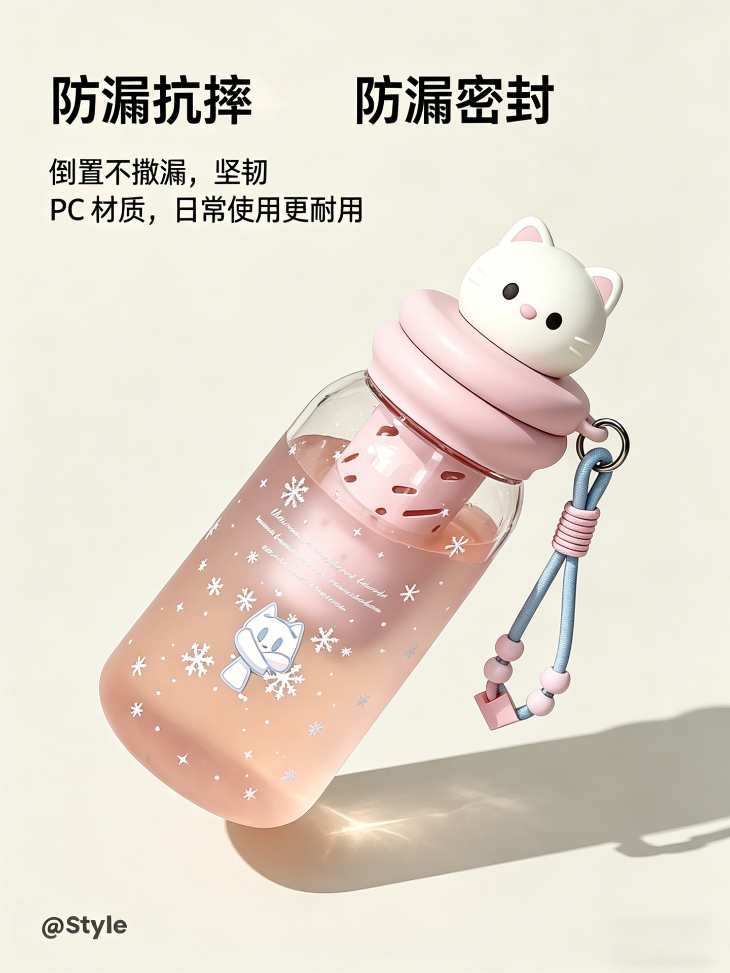 敦煌文创可爱猫咪造型迷你发光书本灯 小孩小玩具灯水杯款塑料水杯详情5
