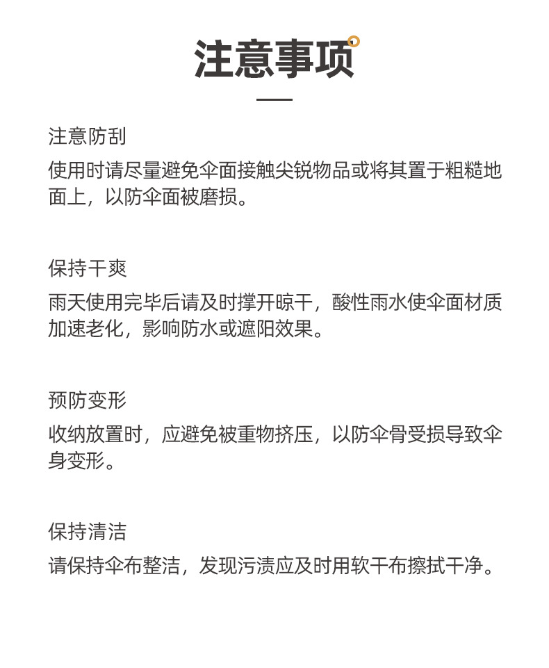 新款16骨黑胶自动双人伞商务礼品伞三折抗风加固折叠伞雨伞加logo详情27