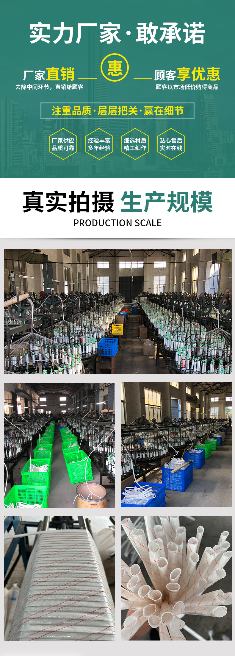 黄腊管加厚耐高温玻璃纤维管电线绝缘软套管阻燃防火白黄蜡管穿线详情10