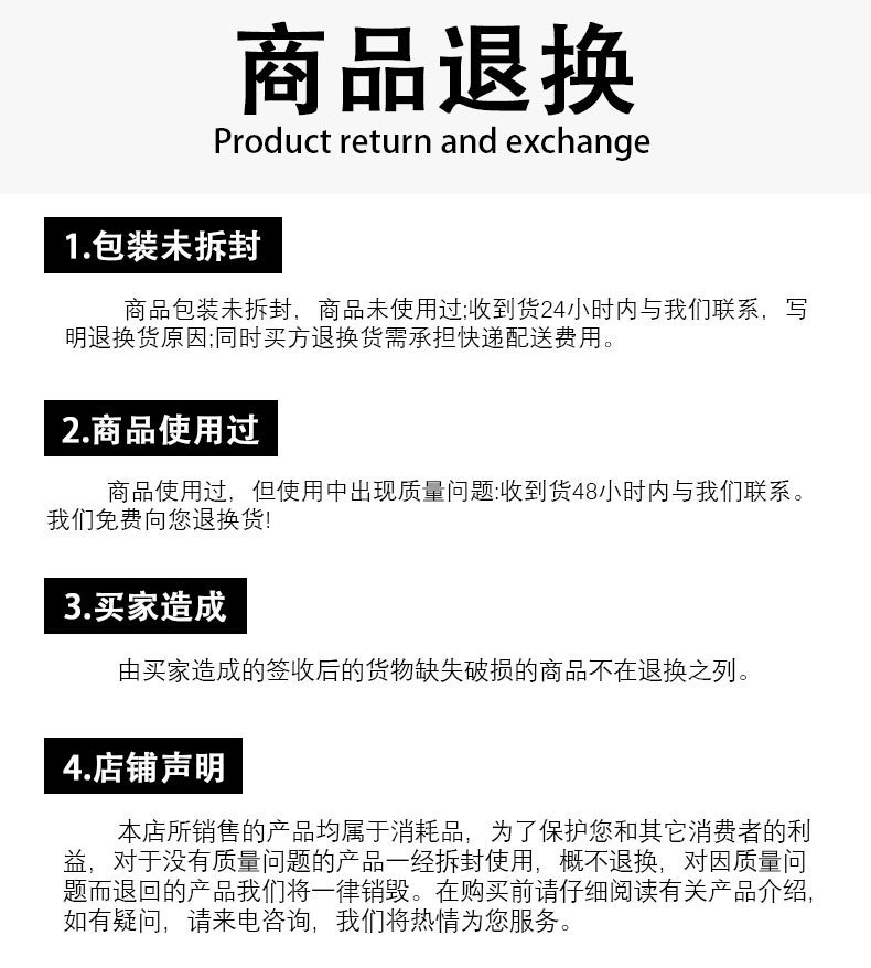 陶泥工具30/31/40/52件石雕雕刻镭丝刀陶泥陶艺刀手工diy粘土工具详情14