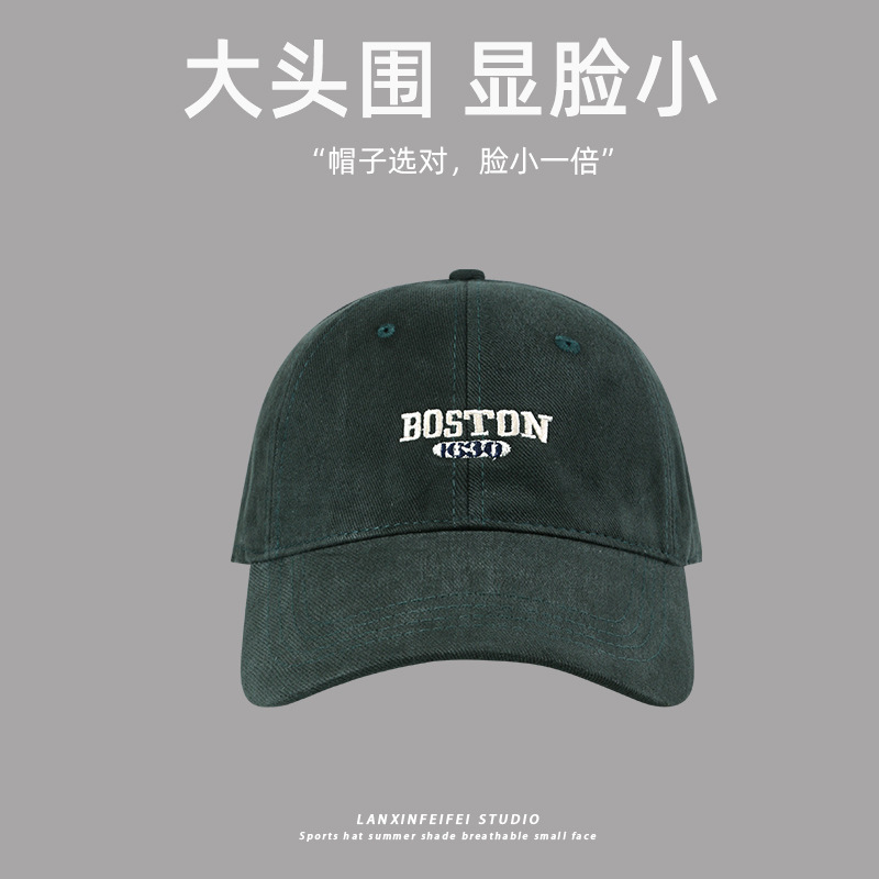 2024 New oversized baseball cap for women, deep top to show off face, small brushed cotton baseball cap, Korean version wide-brimmed cap for men pic 11