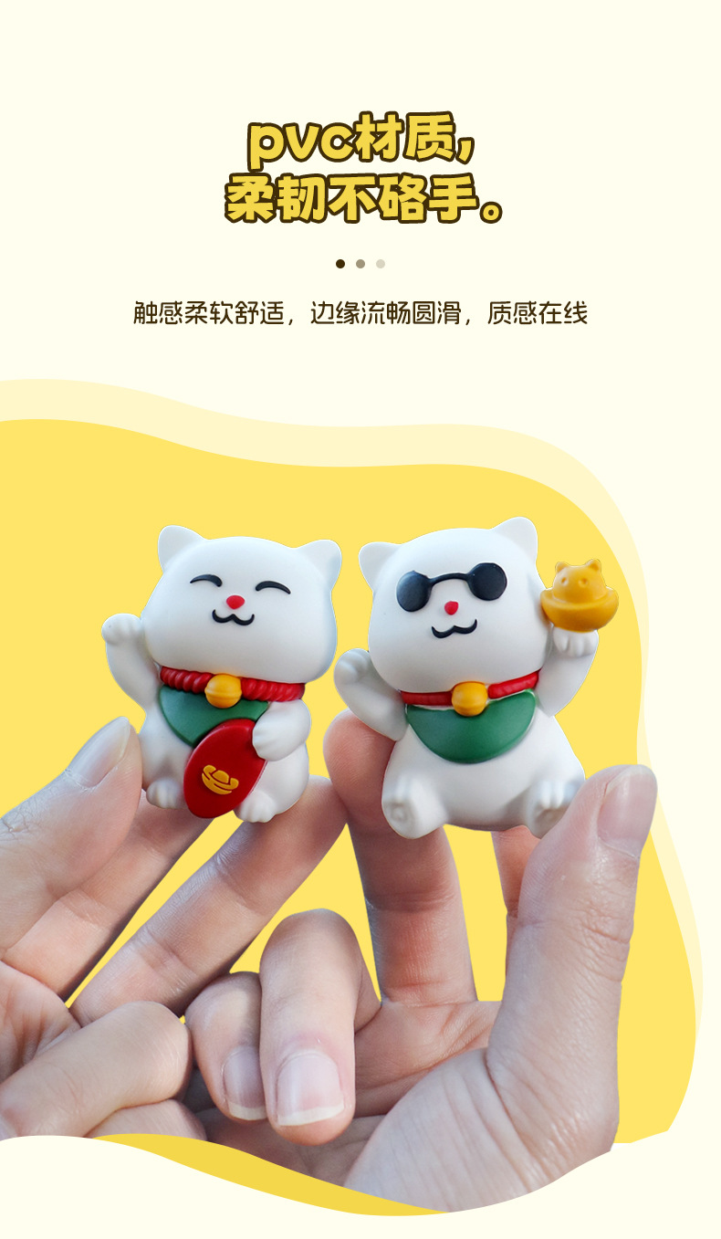 贝维斯汽车屏幕摆件可爱迷你卡通动物车载玩偶中控台创意可爱摆件详情4