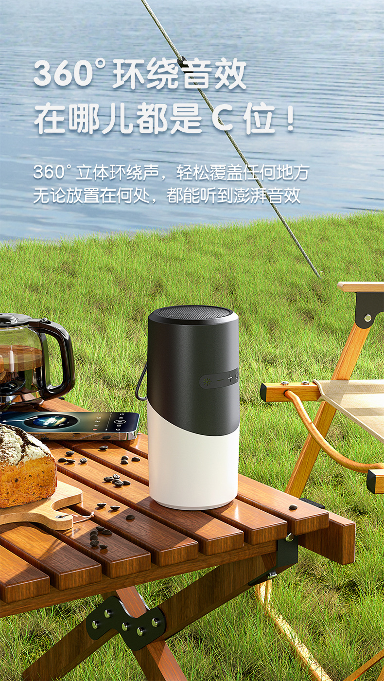 Wireless Bluetooth speaker with RGB light, outdoor portable small speaker, ambient light, TWS interconnection and card-inserting pic 9