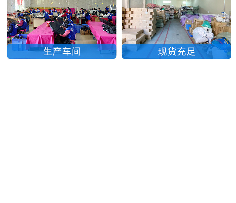 雨伞定制图案可印logo整伞定制8骨自动晴雨两用防晒遮阳折叠雨伞详情12