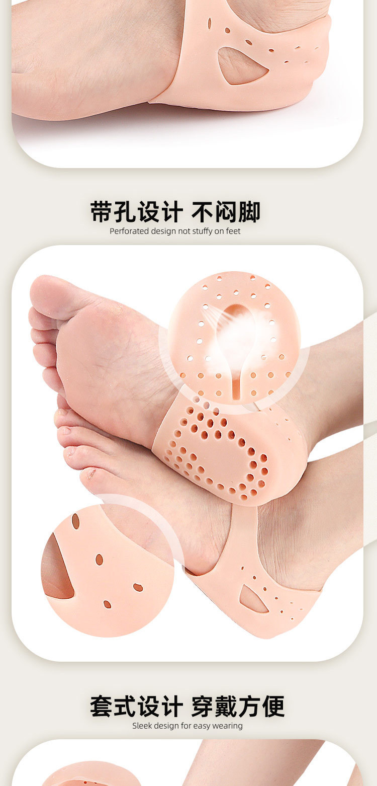 Perforated thickened heel cover sebs soft shock-absorbing thickened heel cover plantar fascia heel cover for long-term standing pic 5