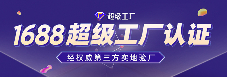 定制厨房湿巾80抽大包装工厂大量批发去污去油渍清洁油烟机湿纸巾详情1