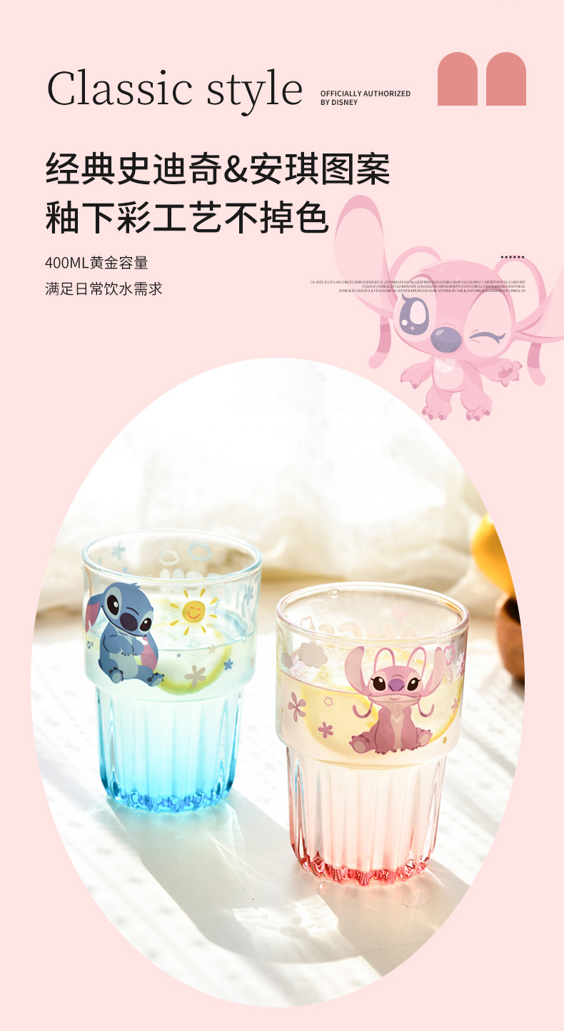 Creative cartoon Angel Glass vertical pattern Double Festival cups, cute birthday gifts, drinking cups, breakfast milk cups wholesale pic 4