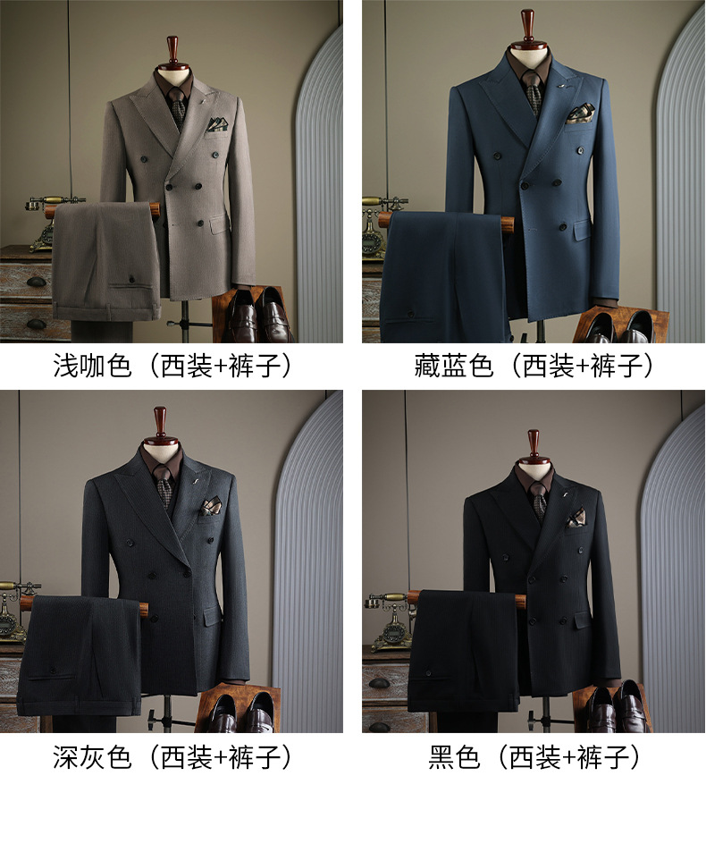 西装套装男士成都商务正装定制高级感西服套装新郎结婚礼服带马甲详情8