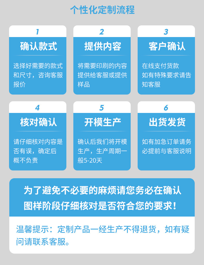 黑白色彩色快递袋物流通用打包服装pe包装袋新料袋子化妆品手机详情12