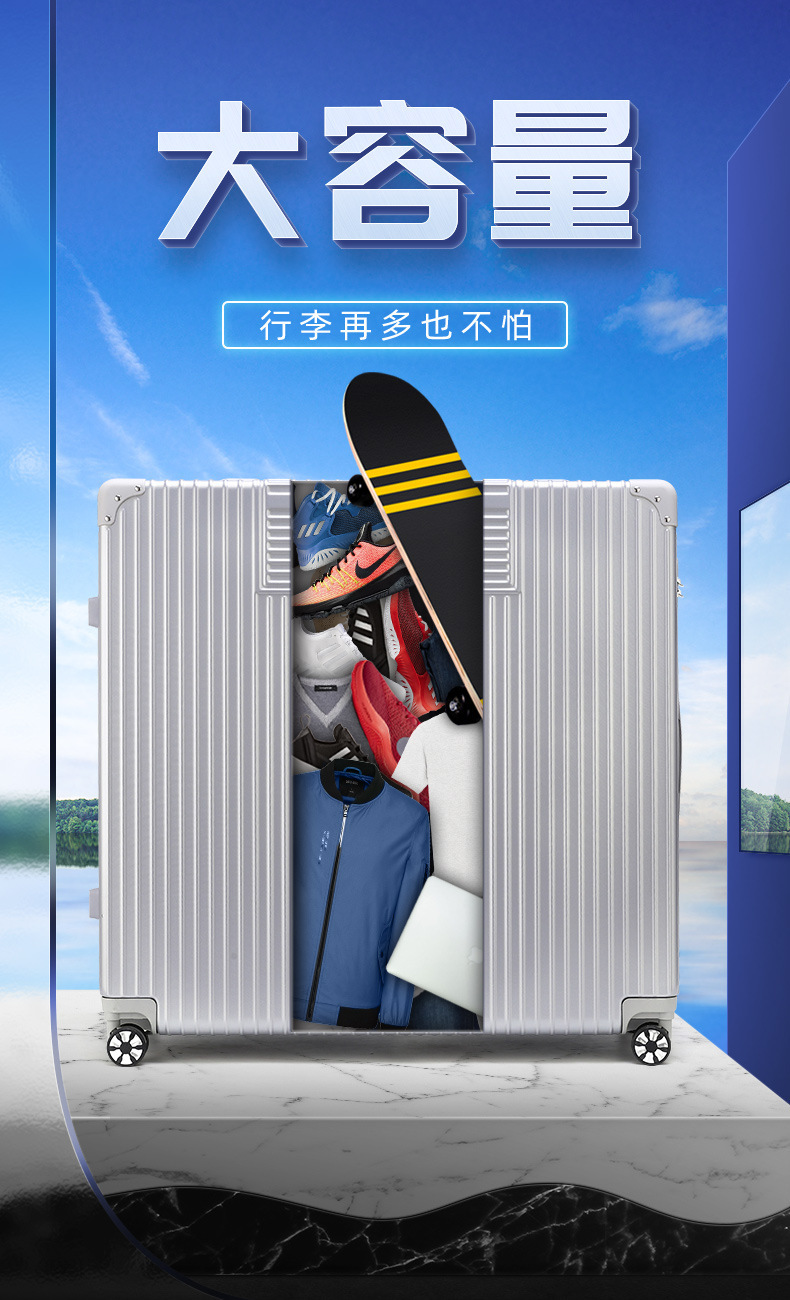 超大便捷复古28寸行李箱女高颜值万向轮24寸密码旅行箱批发详情1