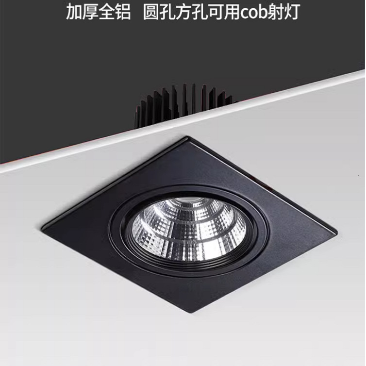cob square spotlights, grille lights, led bold lights, ceiling lights, single-head, double-head, triple-head downlights, shopping malls, exhibition halls, living rooms pic 5