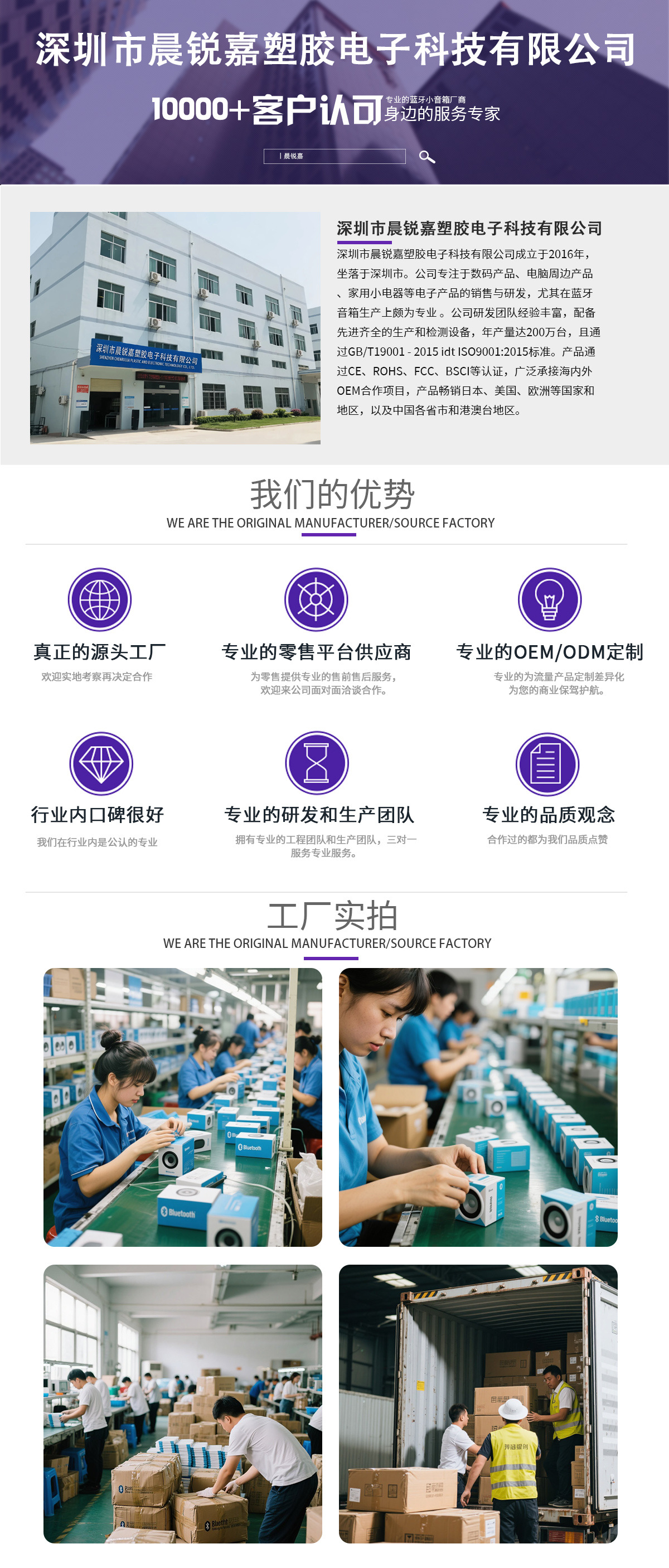 2025 New Bluetooth speaker, subwoofer, mini and fresh desktop speaker, high sound quality, portable for outdoor use pic 1