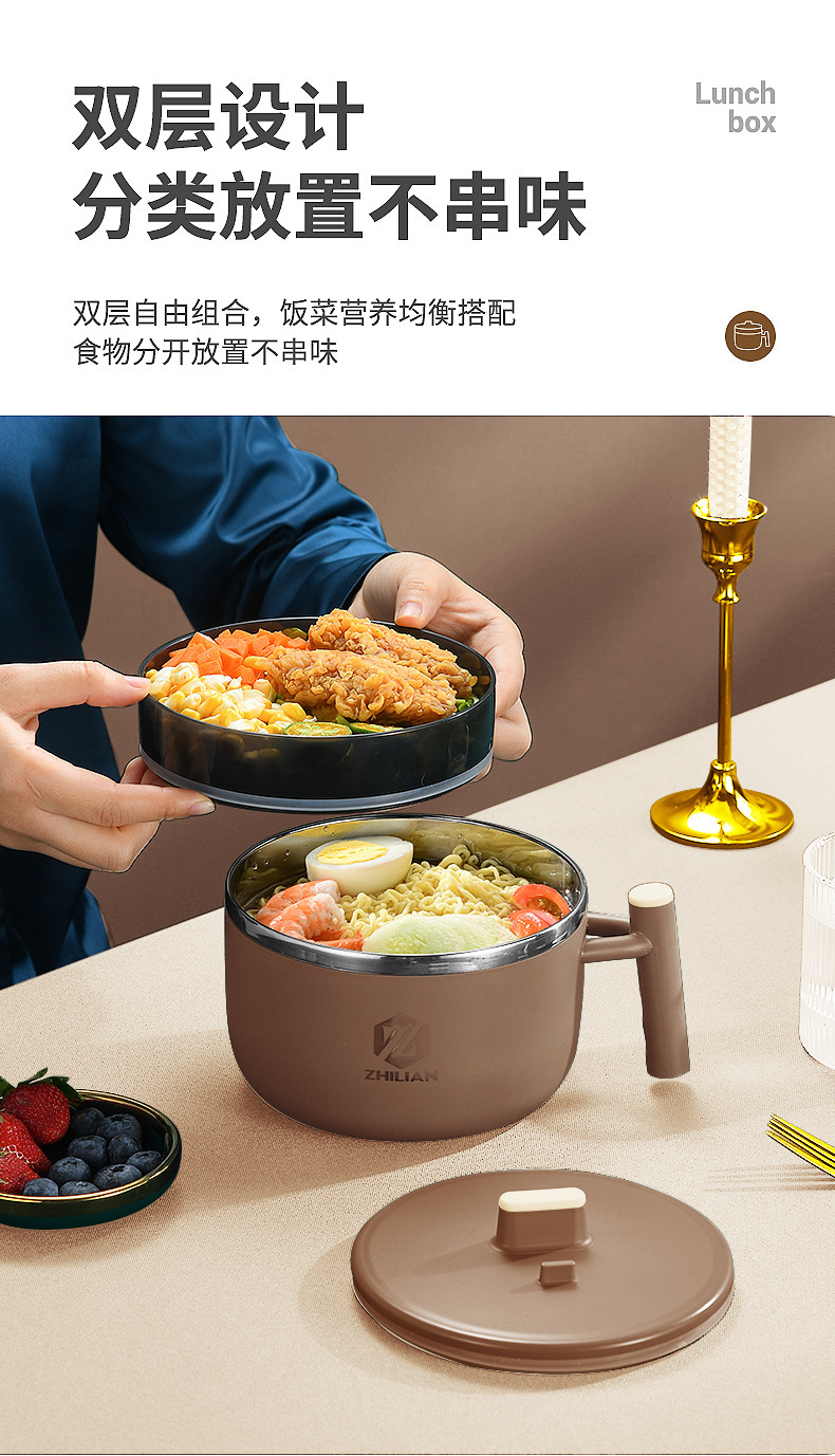 304不锈钢饭盒泡面碗双层饭碗带盖带格学生便当盒便携宿舍饭盒详情10
