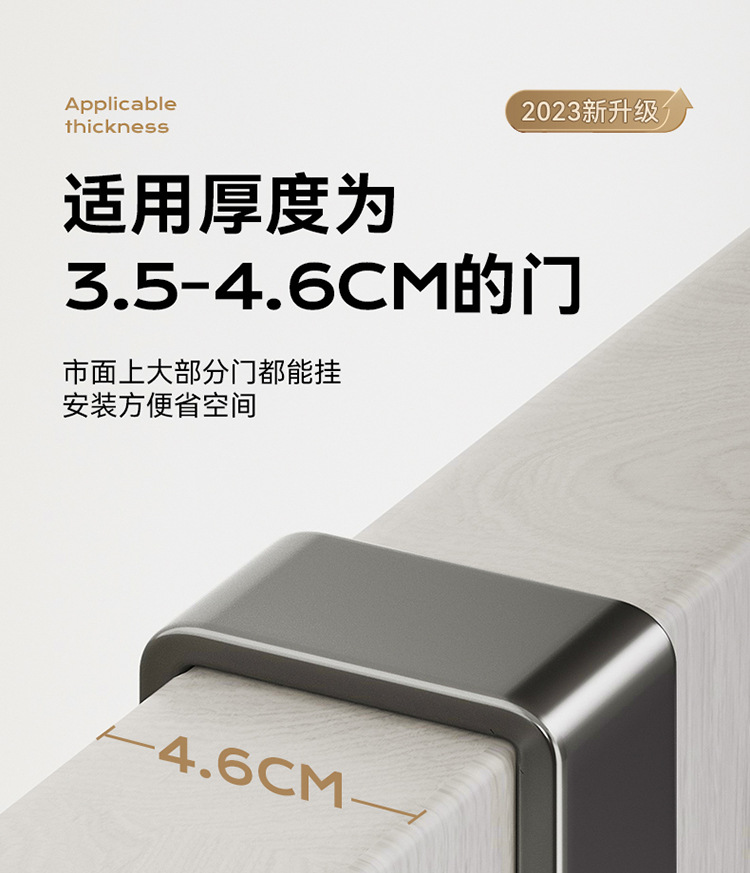 Rear door hook, no need for drilling, clothes hanger, storage rack, upper hanging rack on the entrance door, wall-mounted clothes hook, back door type pic 7