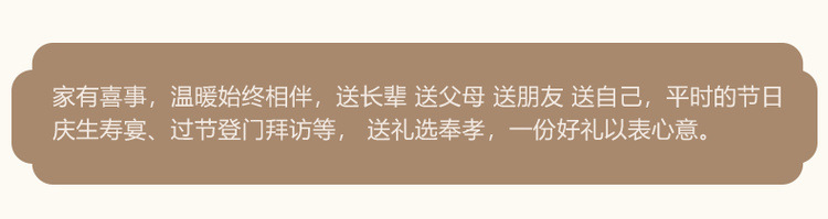 奶奶装秋装2024新款衬衫外套女妈妈春秋长袖套装中老年人盘扣上衣详情2