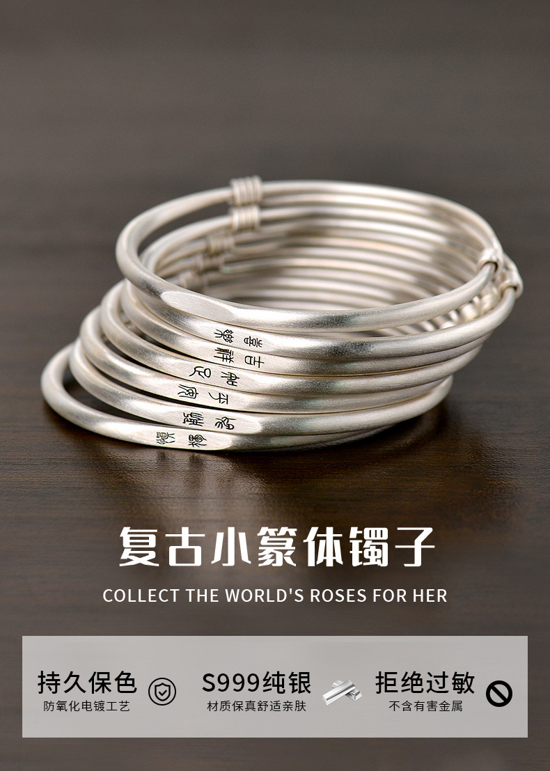 999详情页_01.jpg