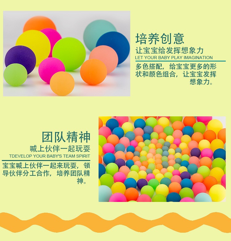 弹跳球号号弹力球礼龙珠物品蹦蹦号实心大号橡胶夜光玩具球详情2