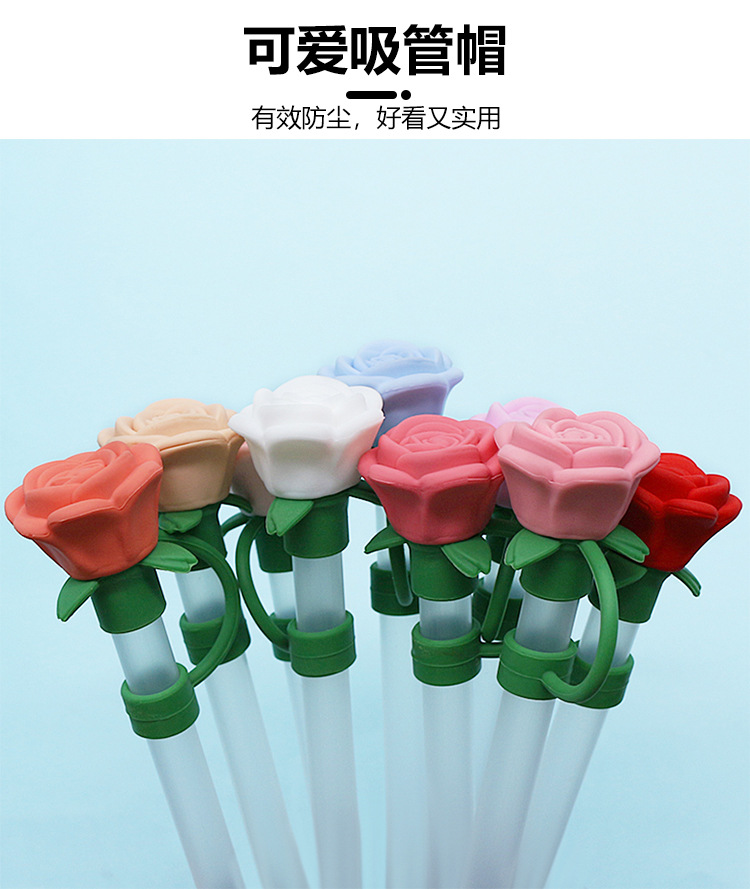 Amazon 3D silicone 10mm straw cap, cross-border cute rose straw, dust-proof and recyclable straw cap pic 12