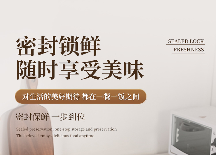 冰箱收纳盒PET食品级大容量密封保鲜盒冷冻食物水果整理盒收纳盒详情1
