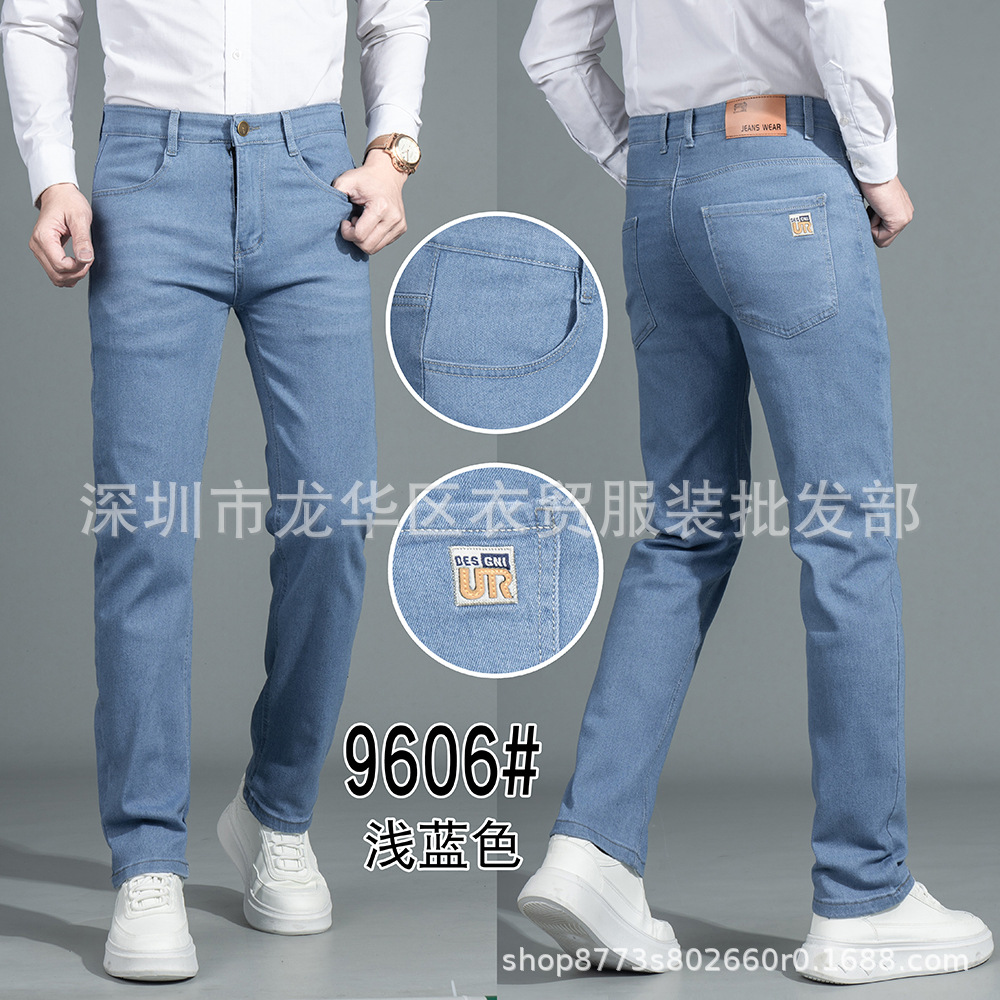 微信图片_20250403134154