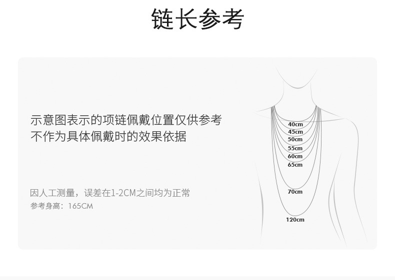 S925纯银项链蛇骨链意大利小众批发饰品设计轻奢女高级感跨境配饰详情6