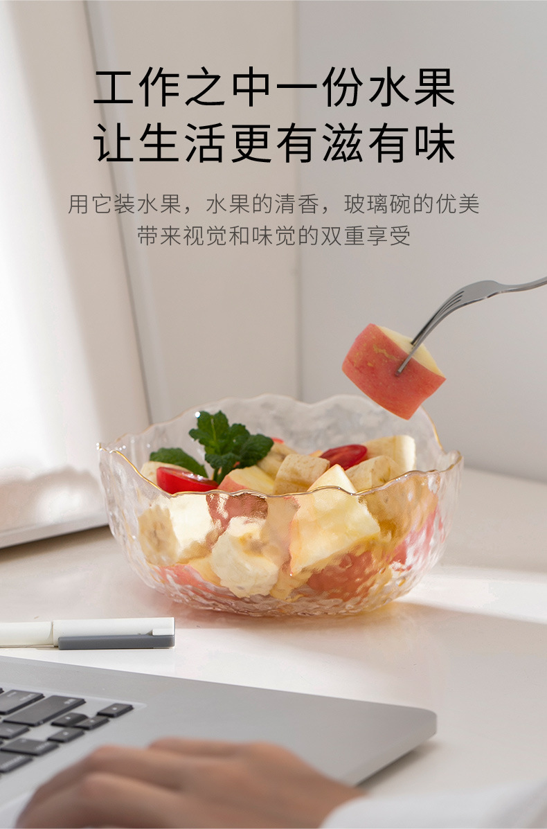 Gymbobaby Salad Bowl set, home light luxury golden-edge fruit plate, lead-free heat-resistant, popular crystal glass soup noodle bowl pic 3