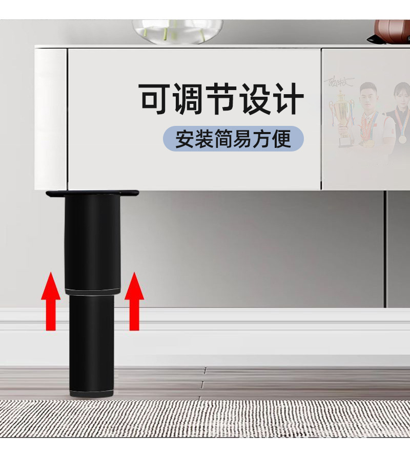 电视柜脚加厚金属沙发脚支撑腿茶几腿床头柜脚浴室柜脚斗柜家具脚详情6
