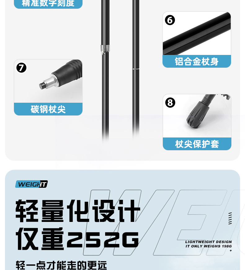 One-second quick-opening hiking stick, outdoor folding aluminum alloy professional hiking stick, essential for mountain climbing, multi-section telescopic and portable pic 4
