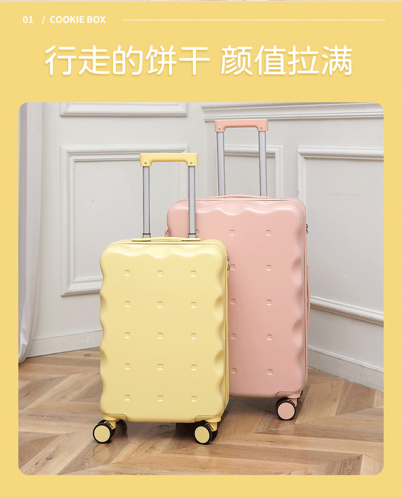 New large-capacity combination suitcase for women, sturdy and durable, thickened multi-functional rechargeable suitcase with handle for men pic 2