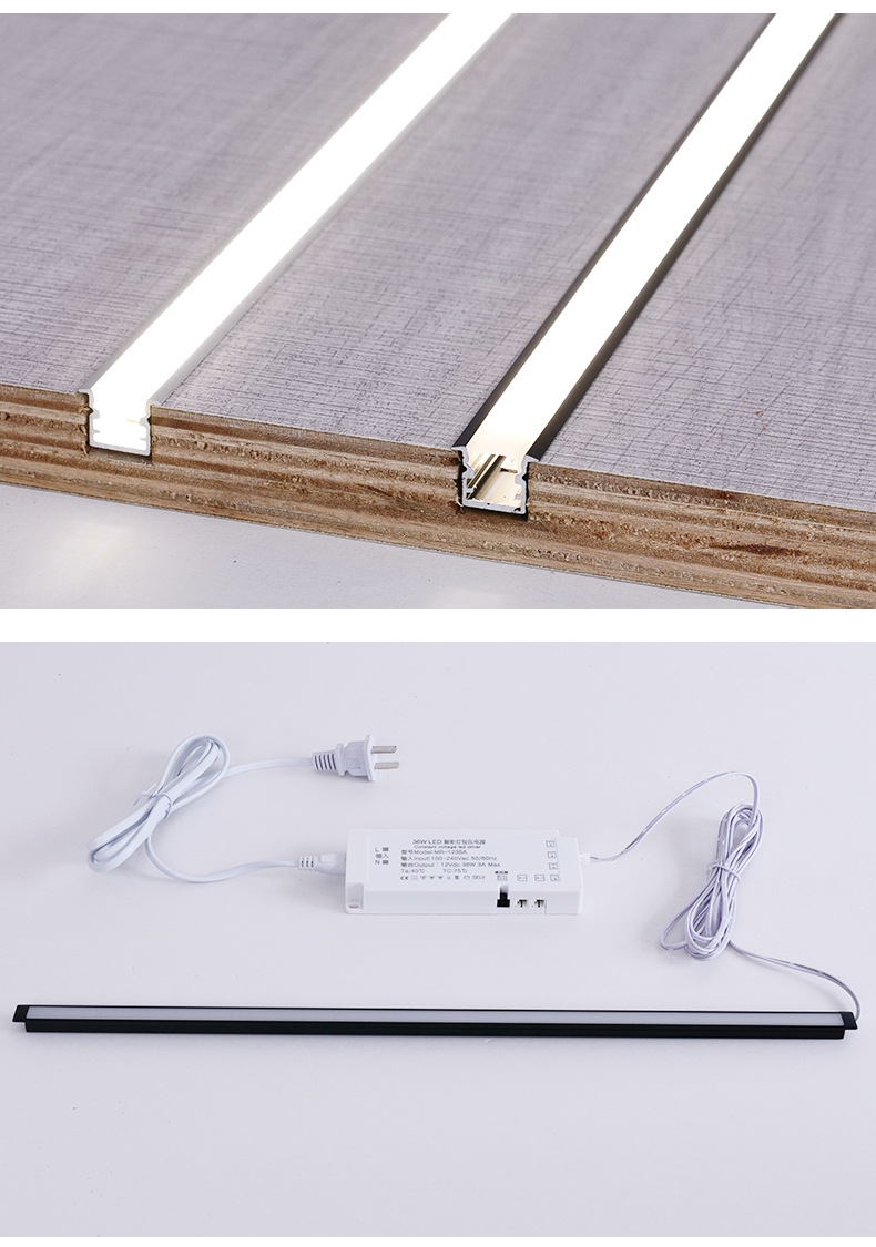 超薄衣柜层板灯led橱柜灯嵌入式酒柜隐形灯带展柜书柜柜体线条灯详情12