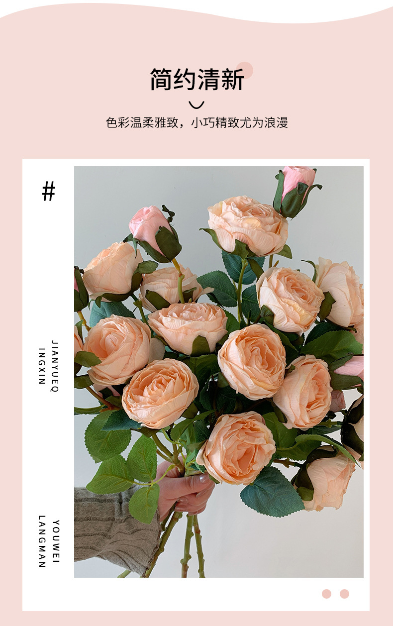 欧式烤边5头玫瑰花仿真花假花花束家居客厅装饰婚庆布景插花批发详情8