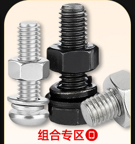 T-socket wrench complete set, a complete set of hardware tools, hexagon socket T-socket with handle wrench 6-19 pic 32