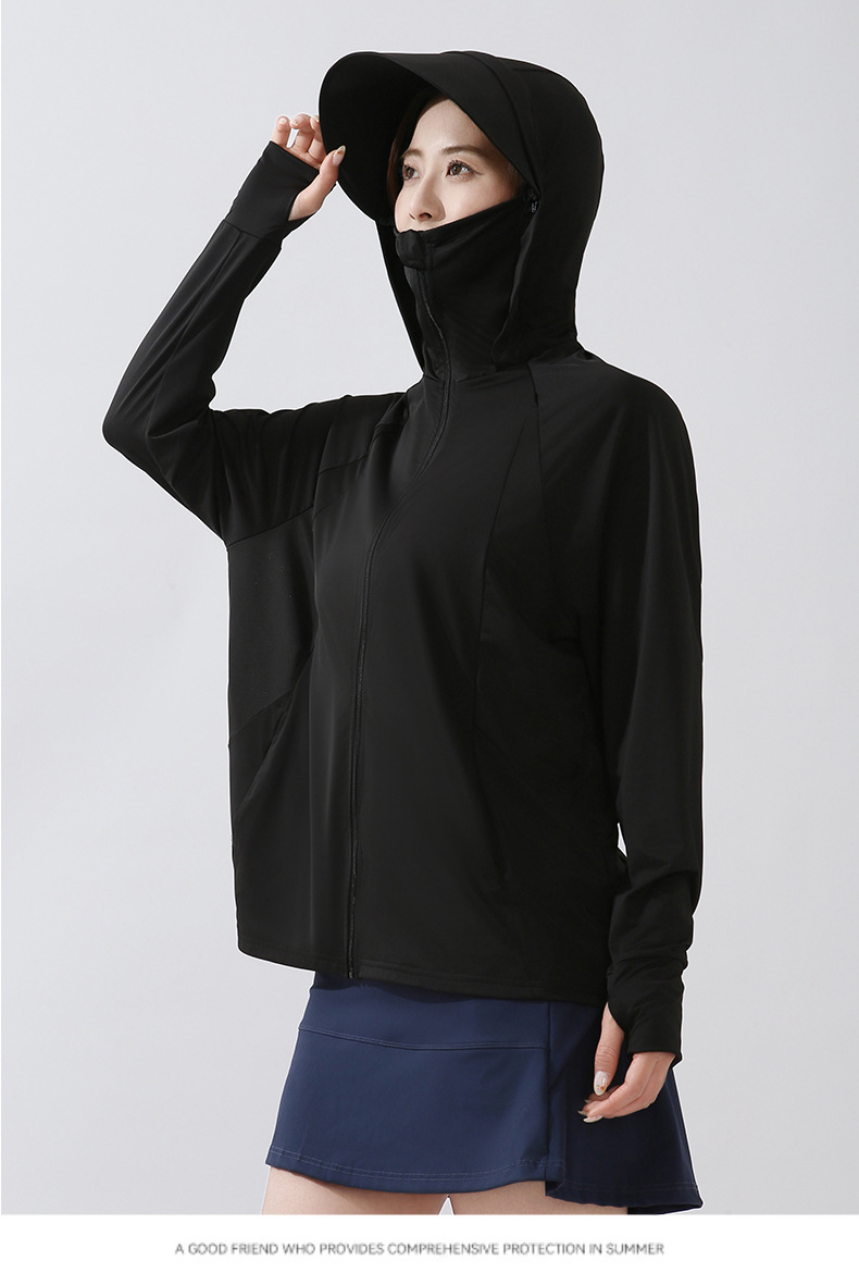 This is the same style of summer outdoor sun-protective clothing for both men and women. It is a loose and large-sized sun-protective garment with ice silk pic 55