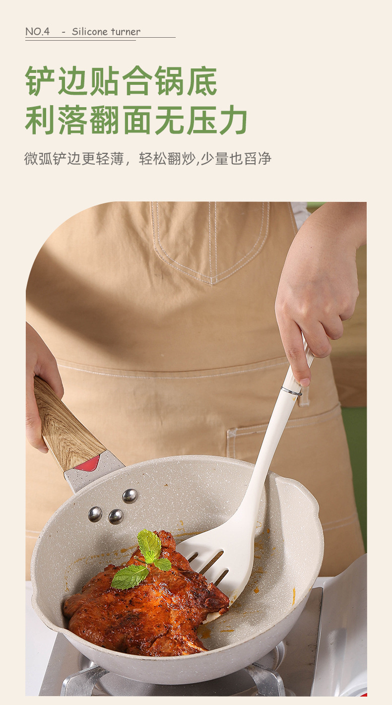 Silicone spatula and soup spoon 8-piece set, non-stick silicone spatula, high-temperature resistant silicone kitchenware set in stock for wholesale pic 11